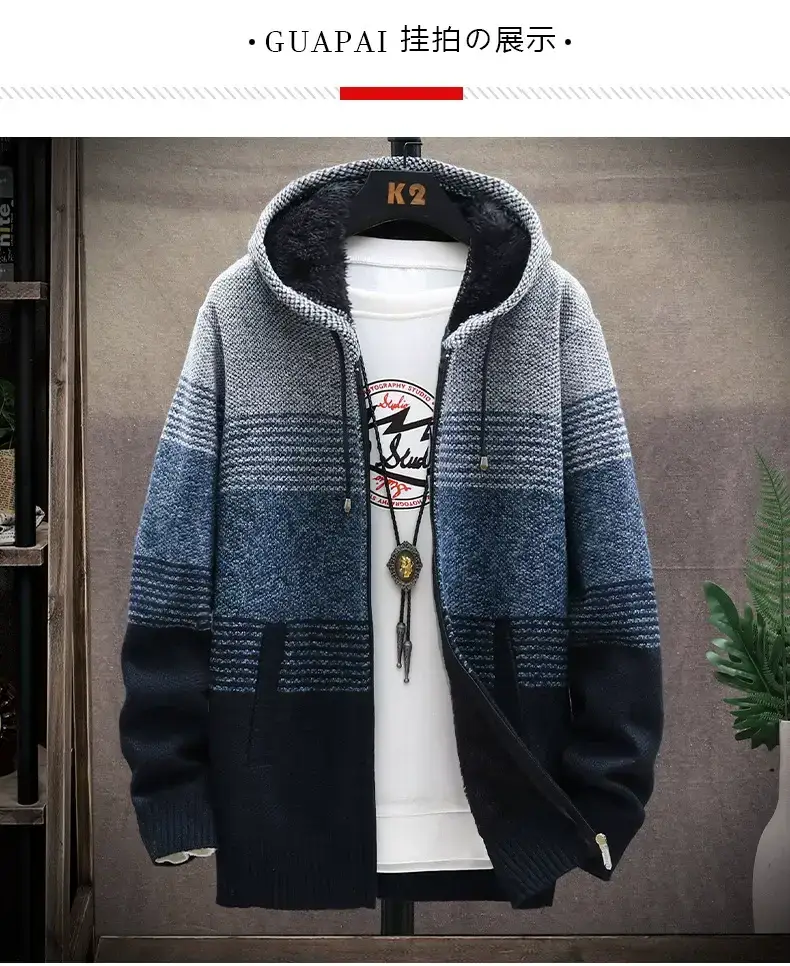 2022 autumn and winter Amazon New plus velvet padded sweater large size Foreign Trade men's coat hooded cardigan wholesale — feature 5