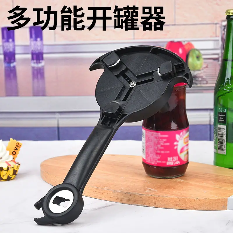 Multi-Function Manual Can Opener for Kitchen Use