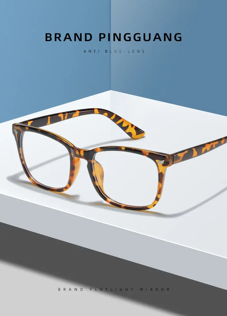 Transparent Frame Men's Glasses with Anti-Blue Light — feature 1