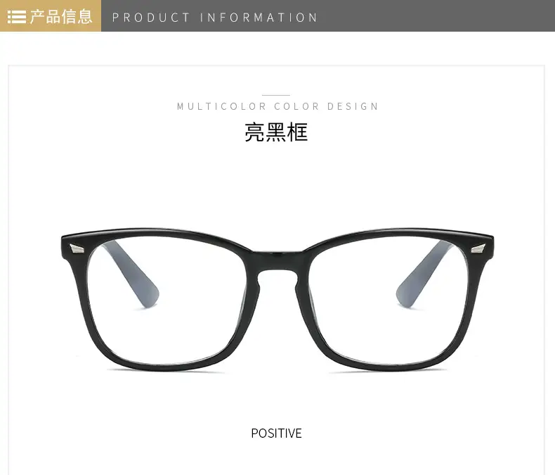 Transparent Frame Men's Glasses with Anti-Blue Light — feature 10