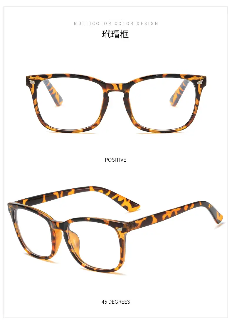 Transparent Frame Men's Glasses with Anti-Blue Light — feature 12