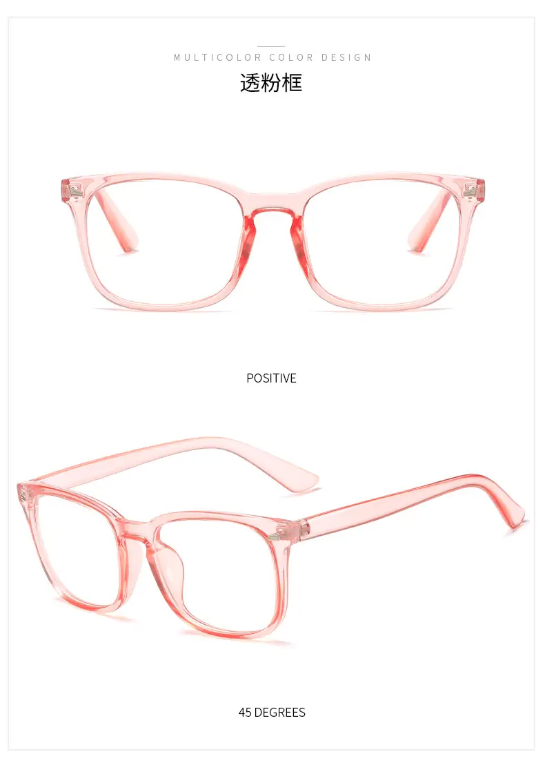 Transparent Frame Men's Glasses with Anti-Blue Light — feature 14