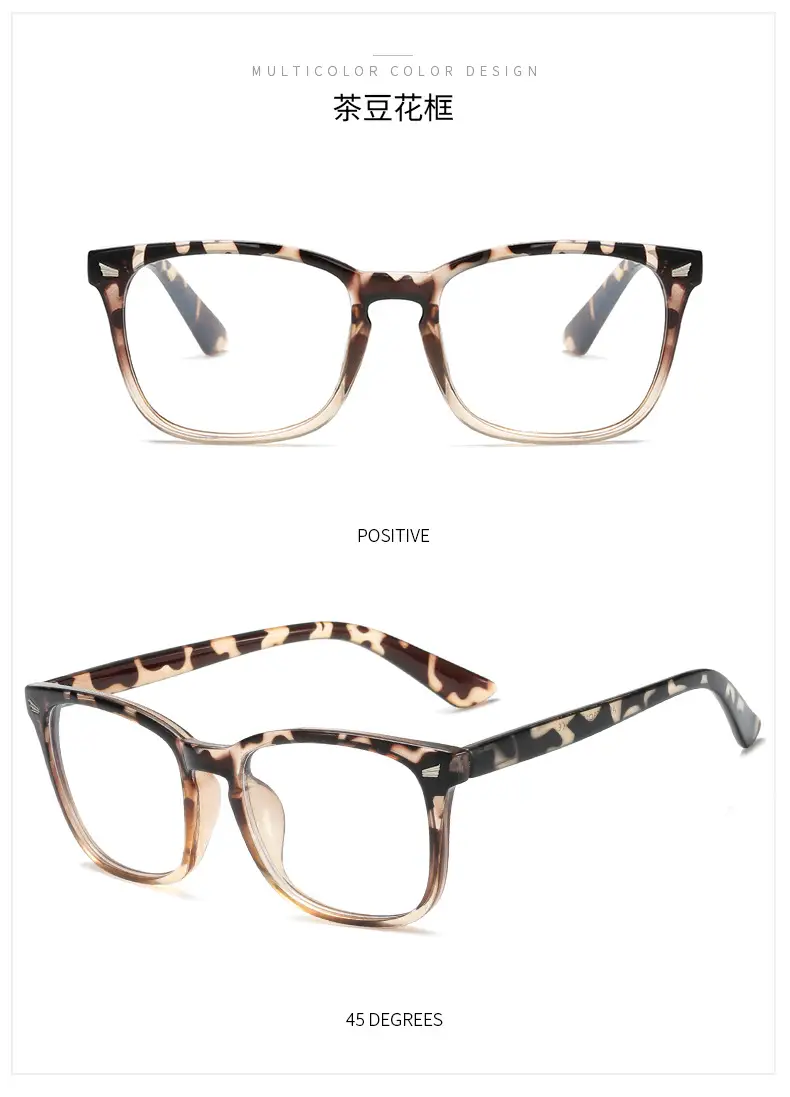 Transparent Frame Men's Glasses with Anti-Blue Light — feature 15