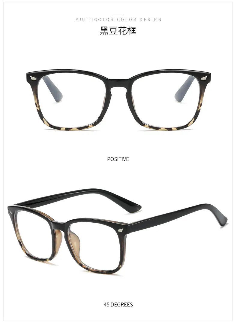 Transparent Frame Men's Glasses with Anti-Blue Light — feature 16