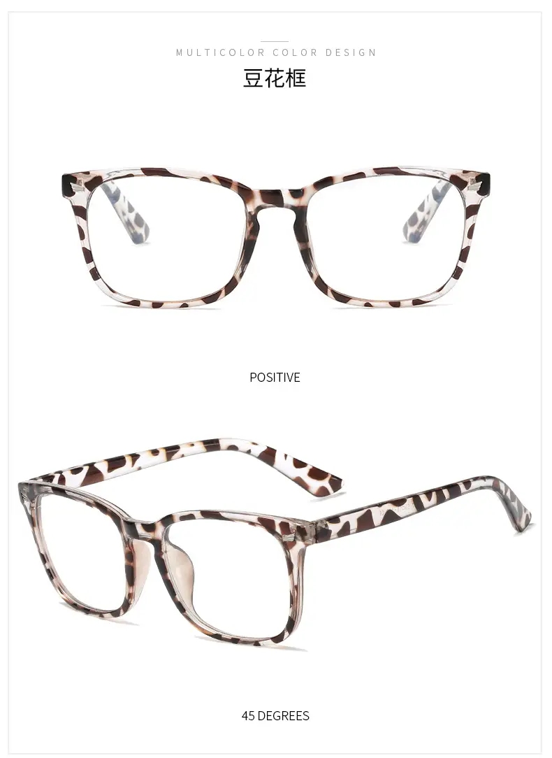 Transparent Frame Men's Glasses with Anti-Blue Light — feature 18