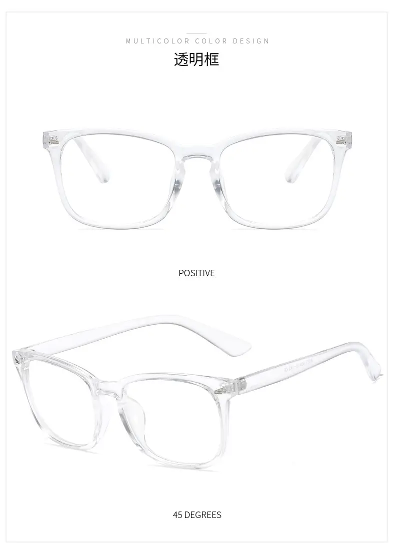 Transparent Frame Men's Glasses with Anti-Blue Light — feature 19