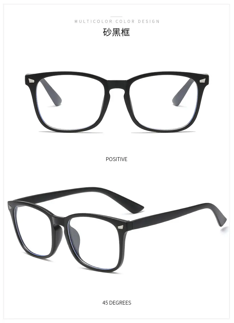 Transparent Frame Men's Glasses with Anti-Blue Light — feature 20