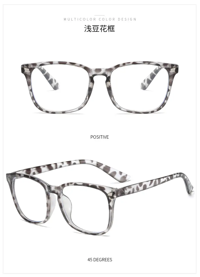 Transparent Frame Men's Glasses with Anti-Blue Light — feature 21