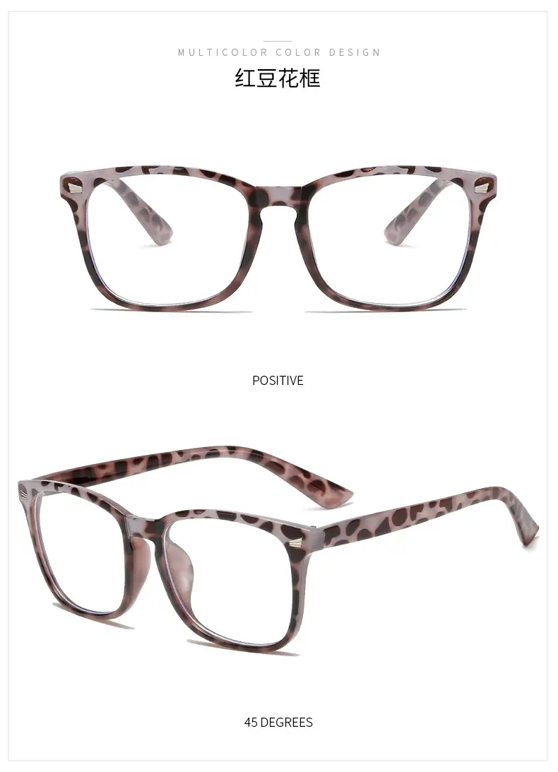 Transparent Frame Men's Glasses with Anti-Blue Light — feature 22