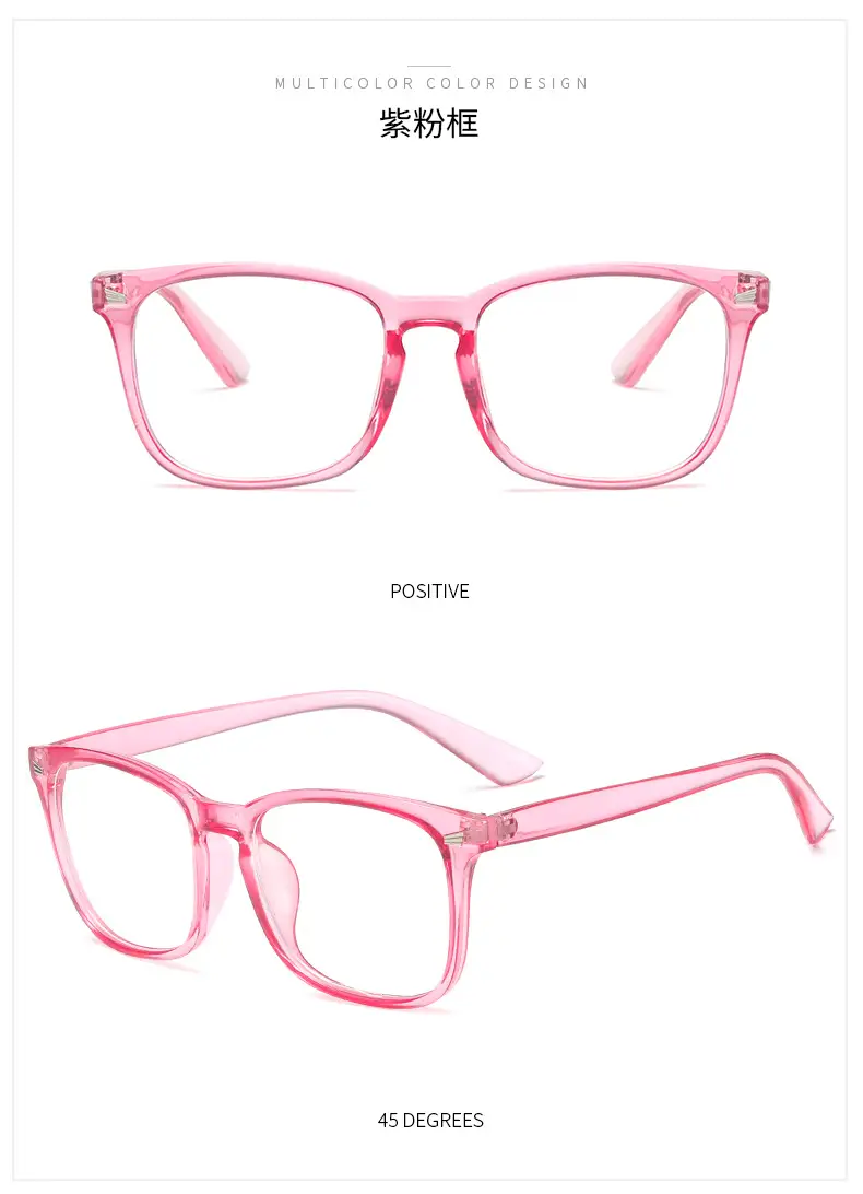 Transparent Frame Men's Glasses with Anti-Blue Light — feature 23