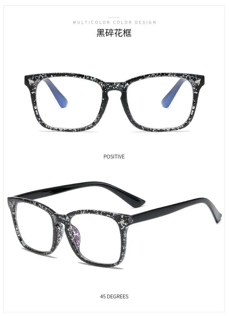 Transparent Frame Men's Glasses with Anti-Blue Light — feature 24