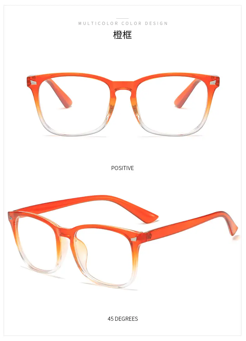 Transparent Frame Men's Glasses with Anti-Blue Light — feature 25