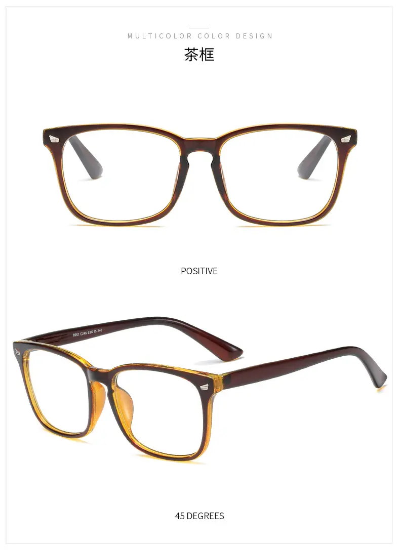 Transparent Frame Men's Glasses with Anti-Blue Light — feature 26