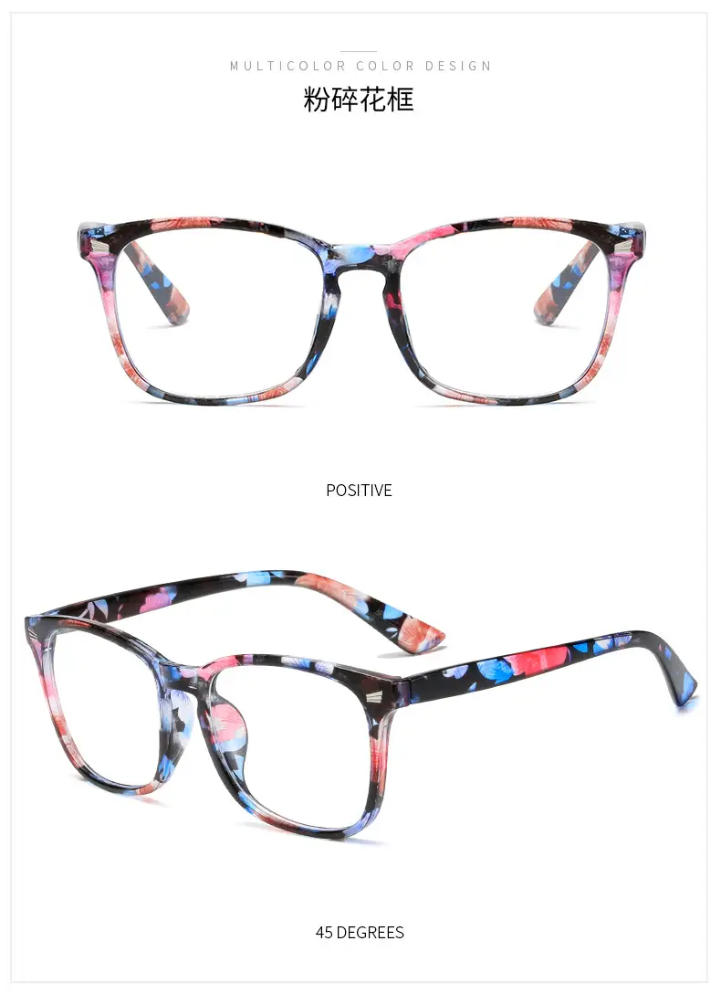 Transparent Frame Men's Glasses with Anti-Blue Light — feature 27