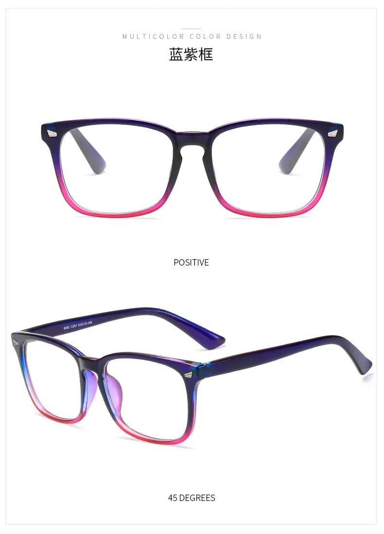 Transparent Frame Men's Glasses with Anti-Blue Light — feature 28