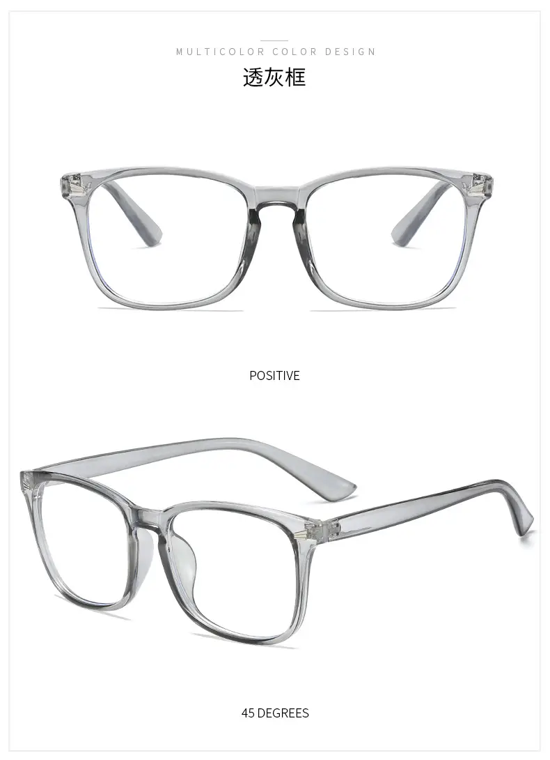 Transparent Frame Men's Glasses with Anti-Blue Light — feature 29