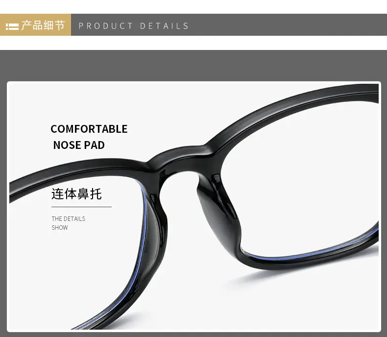 Transparent Frame Men's Glasses with Anti-Blue Light — feature 31
