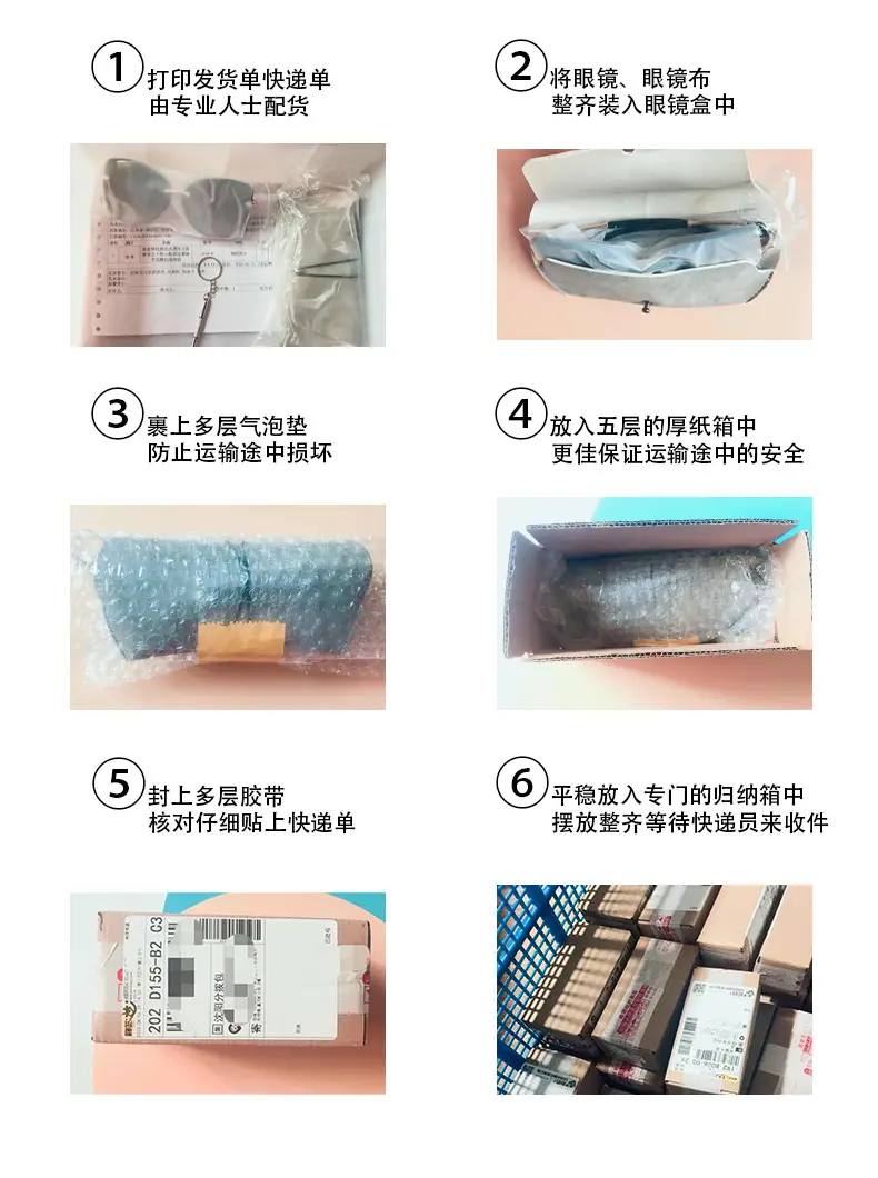 Transparent Frame Men's Glasses with Anti-Blue Light — feature 34