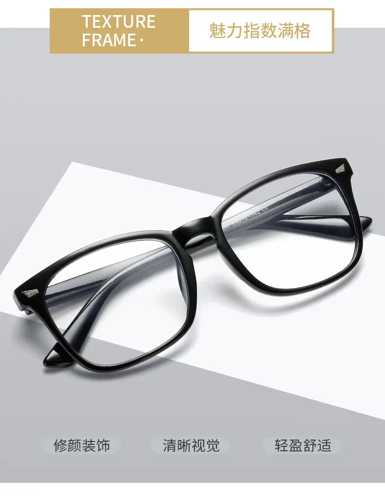Transparent Frame Men's Glasses with Anti-Blue Light — feature 5