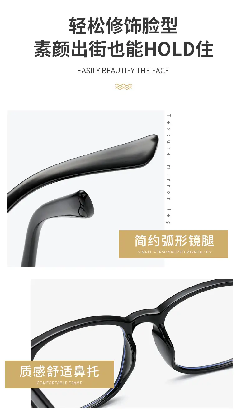 Transparent Frame Men's Glasses with Anti-Blue Light — feature 6