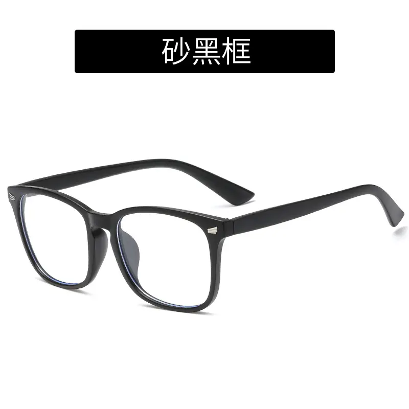 Transparent Frame Men's Glasses with Anti-Blue Light - Image 8