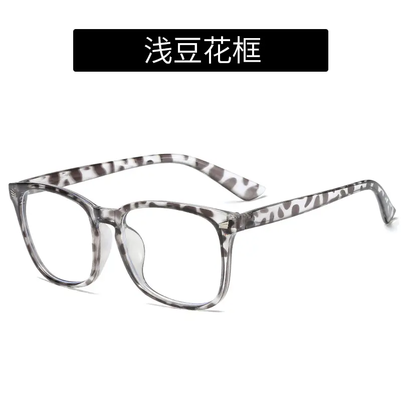 Transparent Frame Men's Glasses with Anti-Blue Light - Image 9
