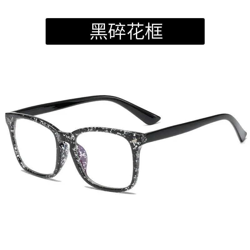 Transparent Frame Men's Glasses with Anti-Blue Light - Image 10
