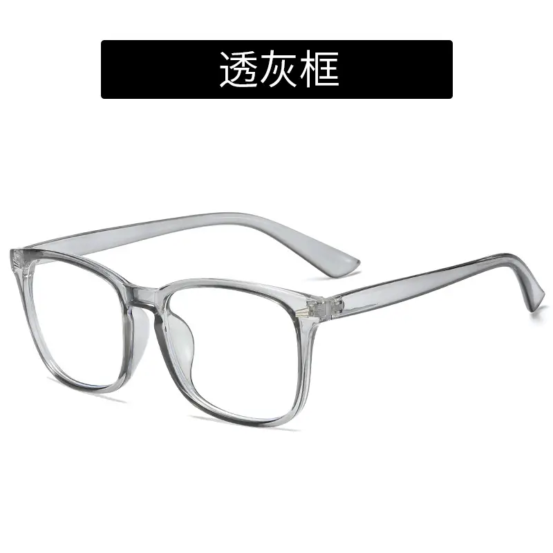 Transparent Frame Men's Glasses with Anti-Blue Light - Image 12