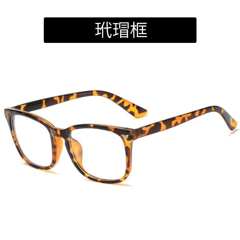 Transparent Frame Men's Glasses with Anti-Blue Light - Image 2