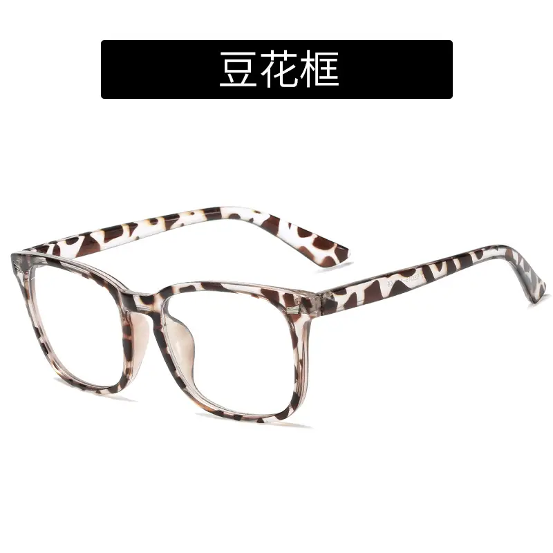 Transparent Frame Men's Glasses with Anti-Blue Light - Image 6