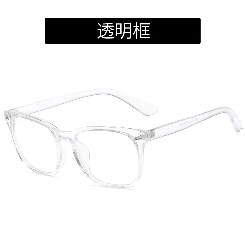 Transparent Frame Men's Glasses with Anti-Blue Light - Image 7