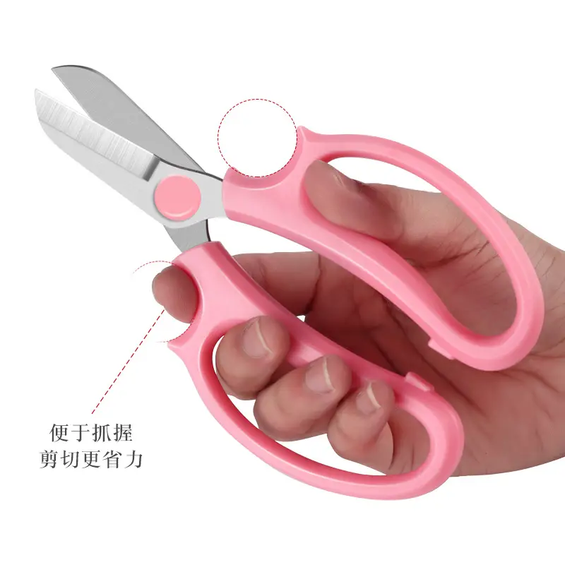 Floriculture Pruning Shears Wide-head Horticultural Shears Household Flower Shears Flower Branch Pruning Plate Planting Tools Flower Flower Arrange Scissors