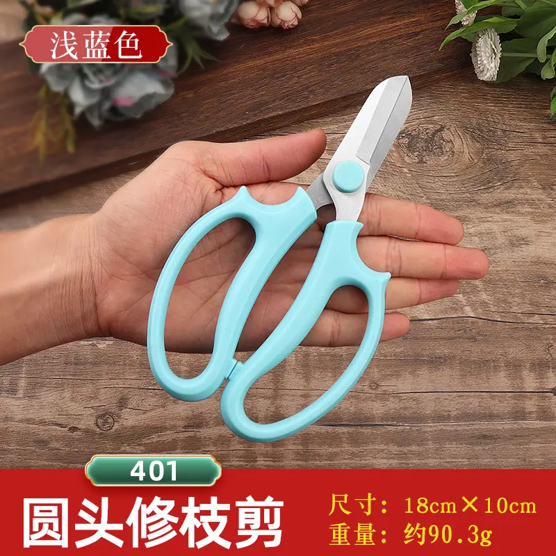 401 Blue Floriculture Shears-Simple Pack