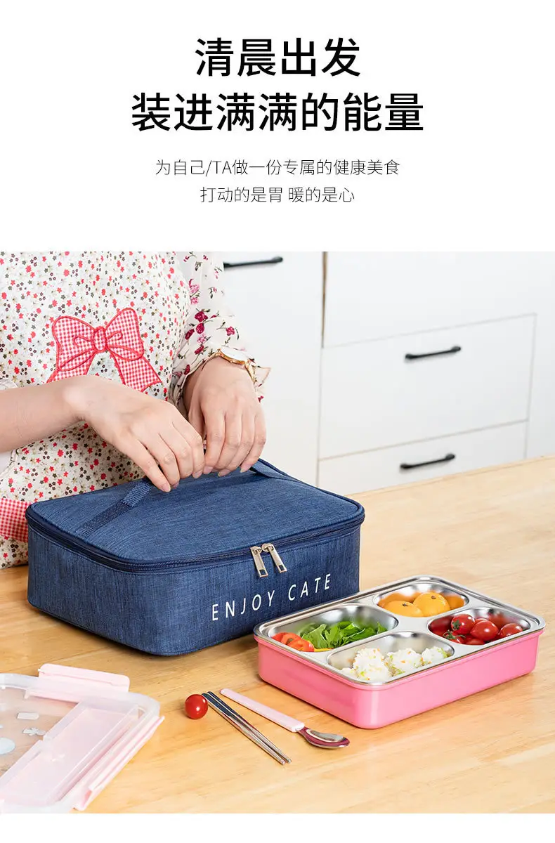 Rectangular Lunch Box with Aluminum Foil Cover — feature 10