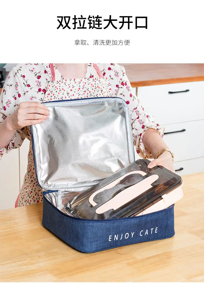 Rectangular Lunch Box with Aluminum Foil Cover — feature 11