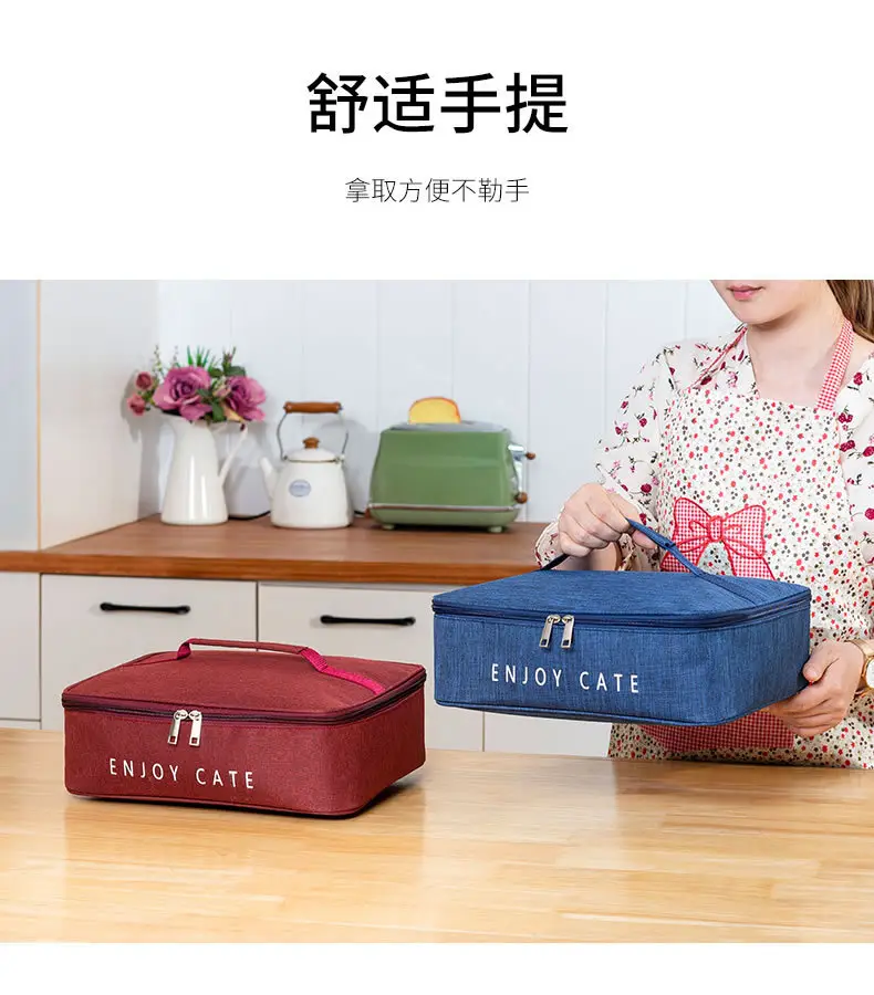 Rectangular Lunch Box with Aluminum Foil Cover — feature 12
