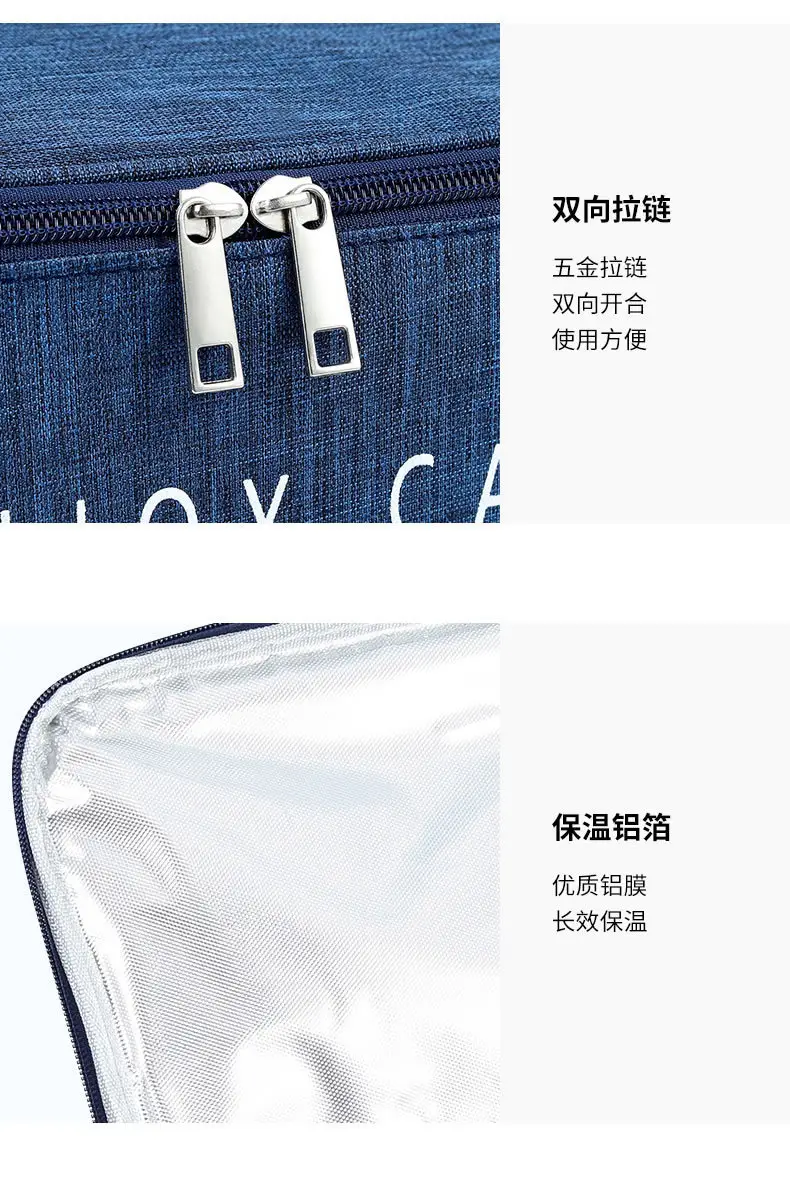 Rectangular Lunch Box with Aluminum Foil Cover — feature 16