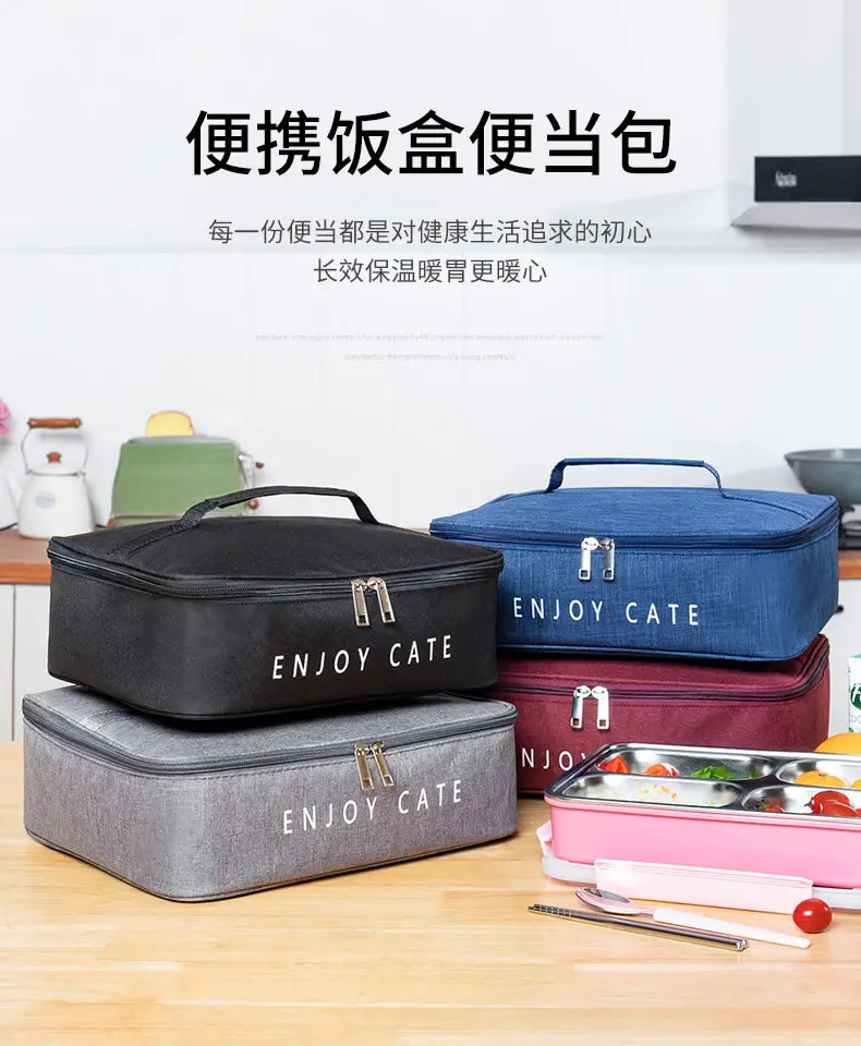 Rectangular Lunch Box with Aluminum Foil Cover — feature 2
