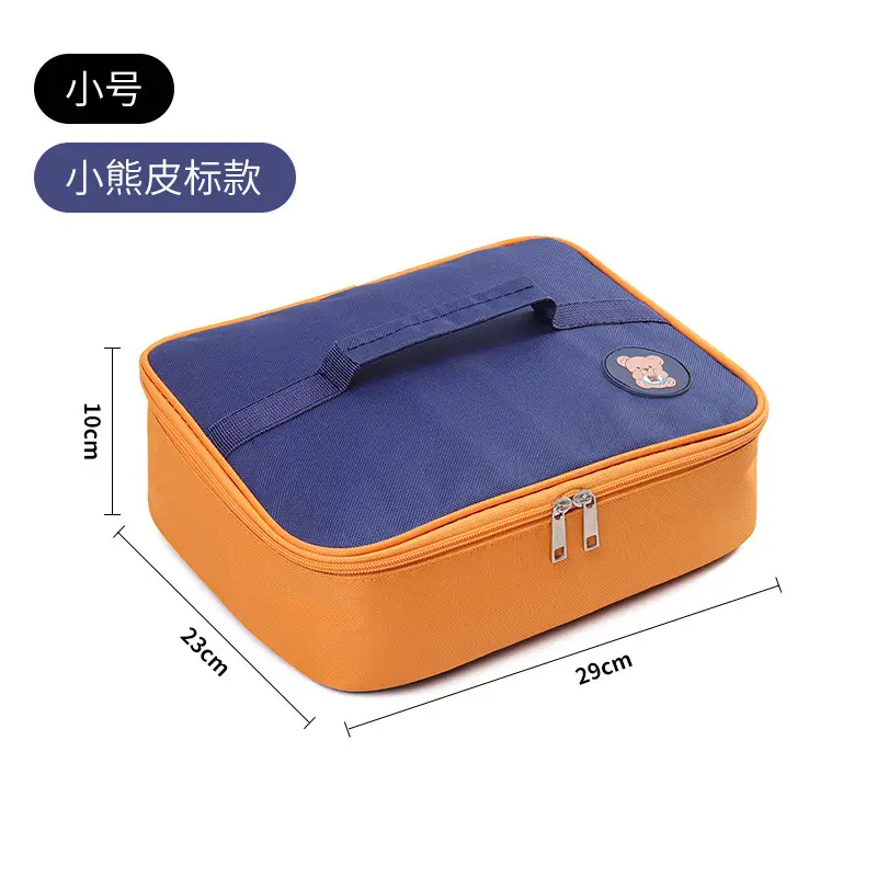 Rectangular Lunch Box with Aluminum Foil Cover — feature 8