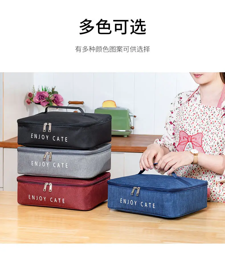 Rectangular Lunch Box with Aluminum Foil Cover — feature 9