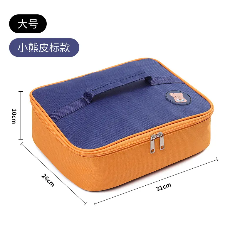 Rectangular Lunch Box with Aluminum Foil Cover - Image 12