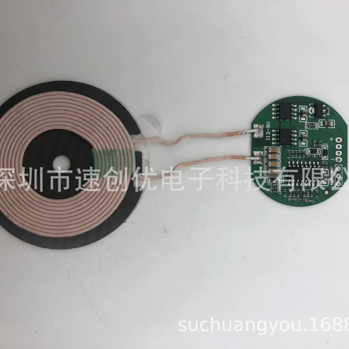 Wireless Charging Cable 10W PD Small Size