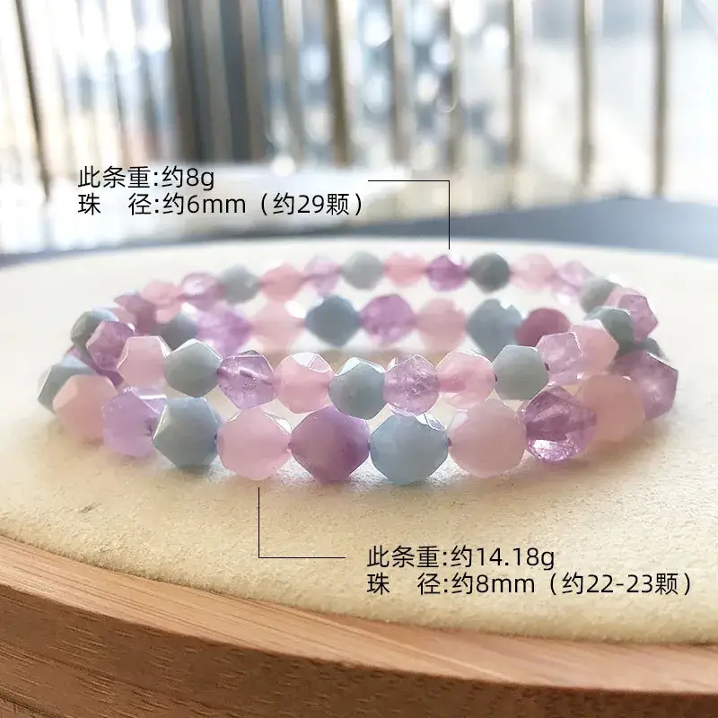 Jingyao Natural Duobao Crystal Bracelet Aquamarine Pink Diamond Facet — feature 9