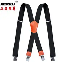 Red Cross Pattern Stretch Suspenders 4 Clip Unisex — feature 10