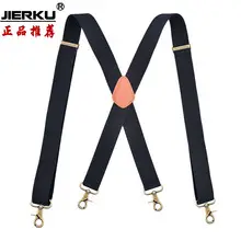 Red Cross Pattern Stretch Suspenders 4 Clip Unisex — feature 12