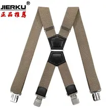 Red Cross Pattern Stretch Suspenders 4 Clip Unisex — feature 26