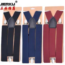 Red Cross Pattern Stretch Suspenders 4 Clip Unisex — feature 28