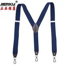 Red Cross Pattern Stretch Suspenders 4 Clip Unisex — feature 30