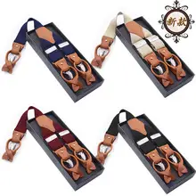 Red Cross Pattern Stretch Suspenders 4 Clip Unisex — feature 32