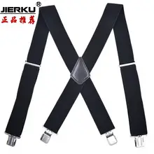 Red Cross Pattern Stretch Suspenders 4 Clip Unisex — feature 4